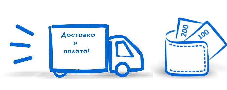 Бесплатная доставка питьевой воды по городу Владимир, а также в офис.